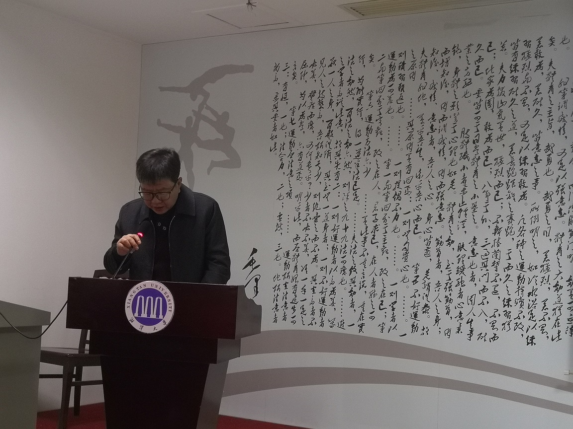 微信图片_20190103153623.jpg