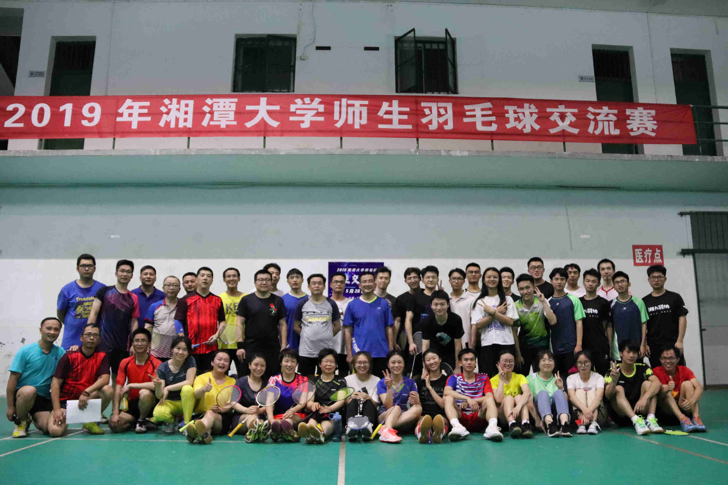 微信图片_20190529174841.jpg