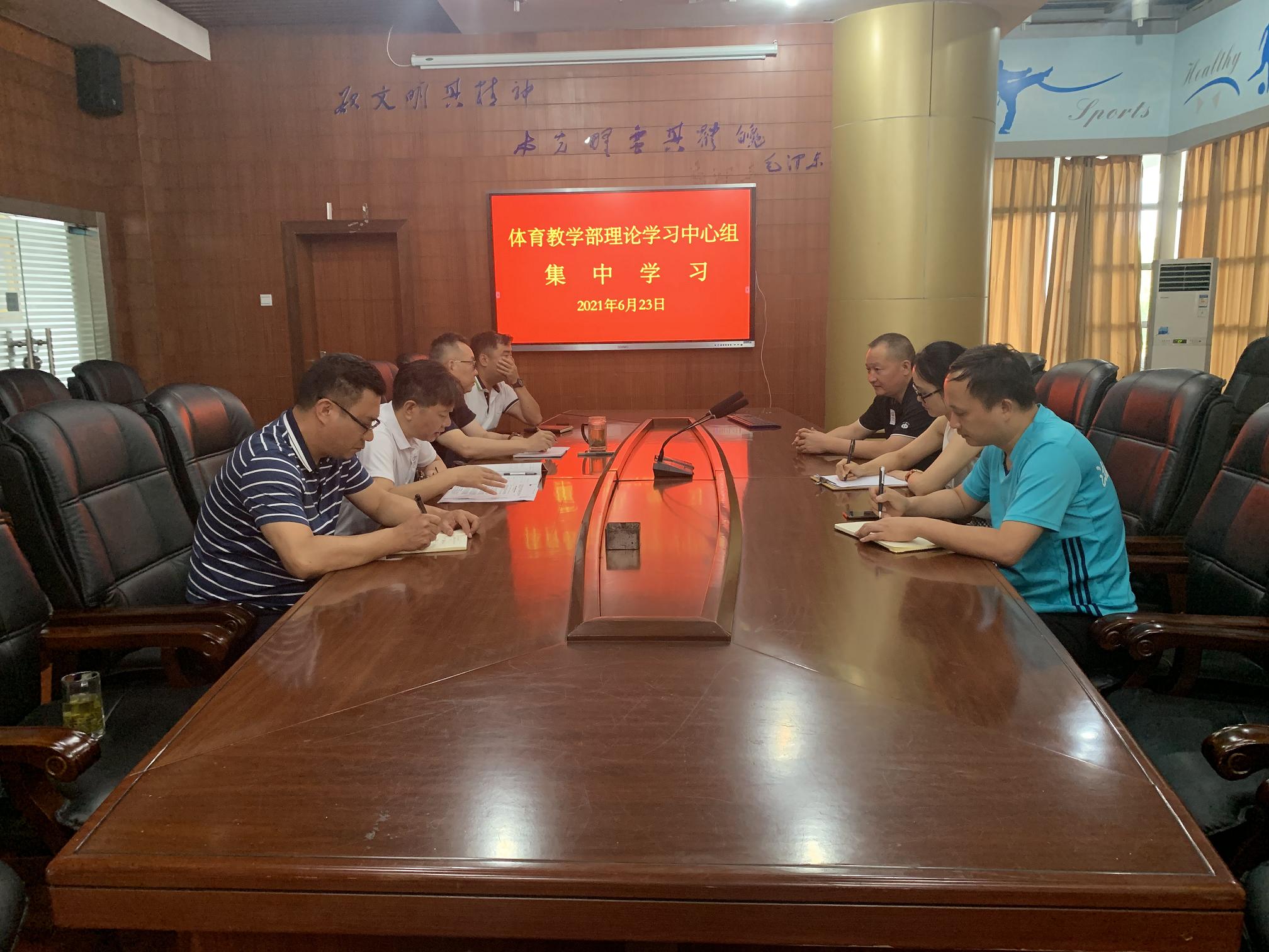 微信图片_20210623172230.jpg