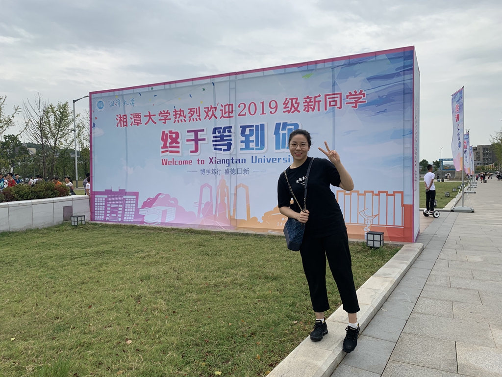 微信图片_20190829121226_副本.jpg