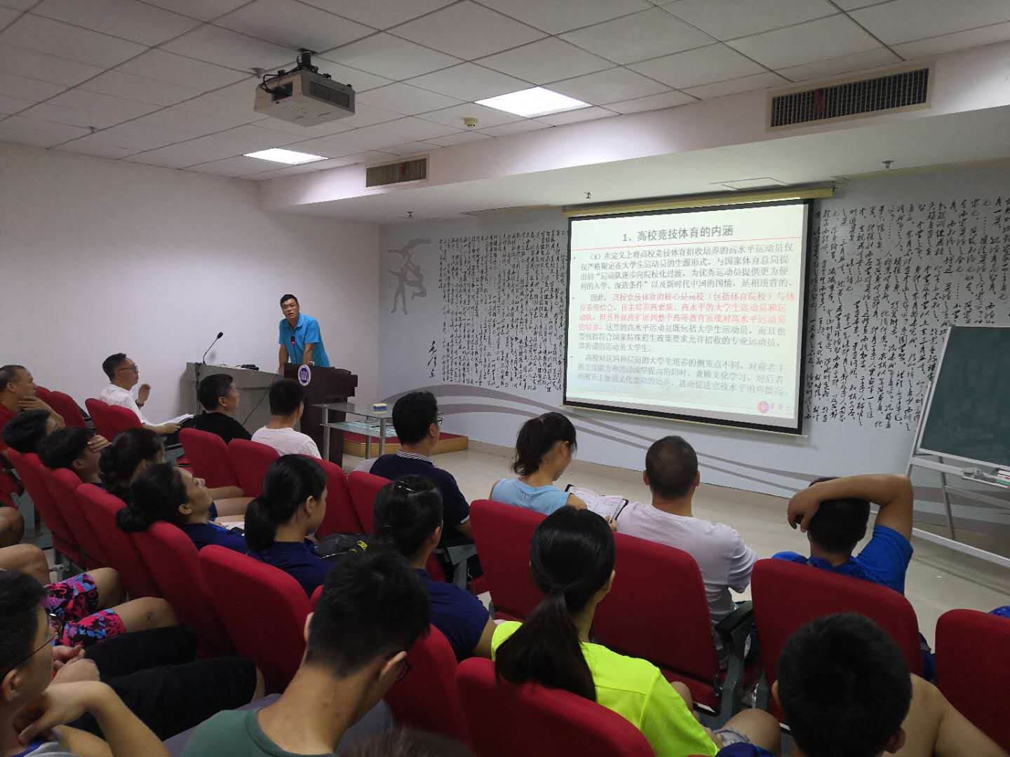 微信图片_20180803111515.jpg