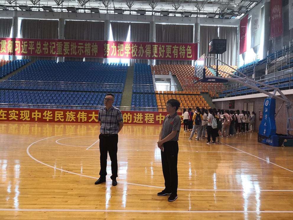 微信图片_20190903102056.jpg