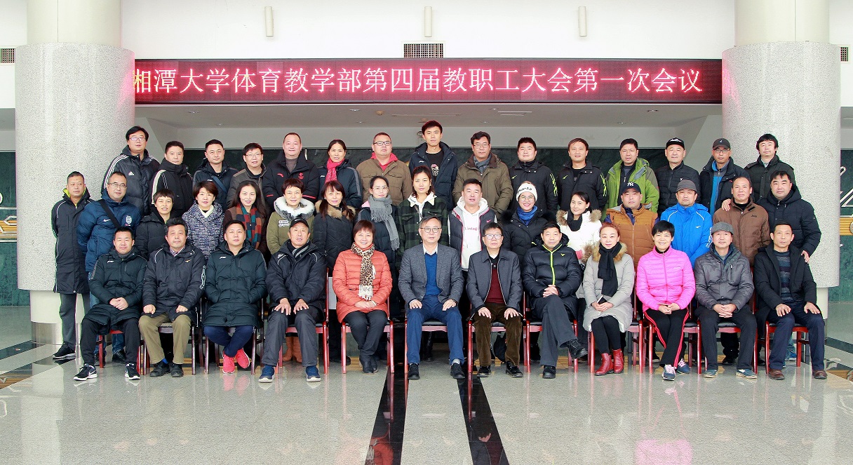 微信图片_20190103191854.jpg