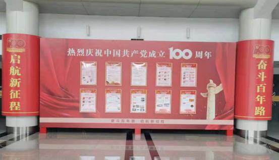 gaitubao_QQ截图20210628165138_jpg.jpg