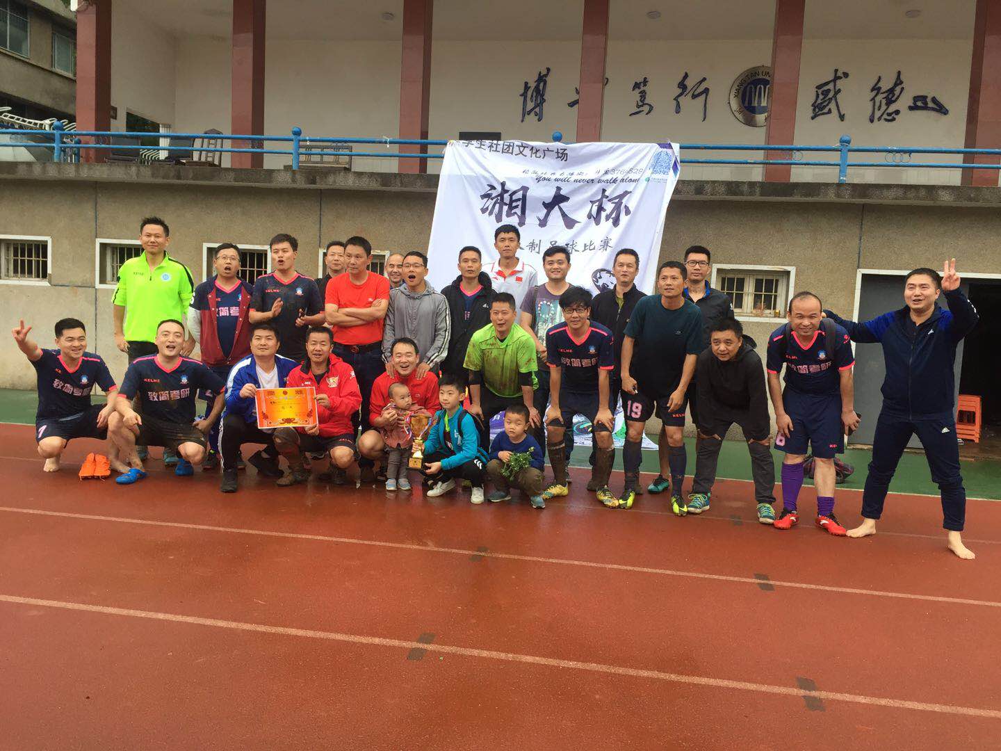 微信图片_20190528082917.jpg