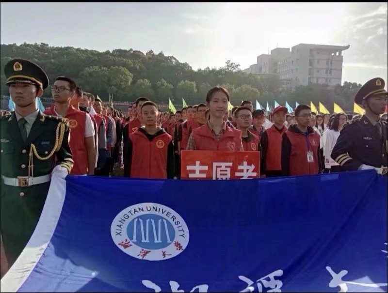 微信图片_20200714193139.jpg