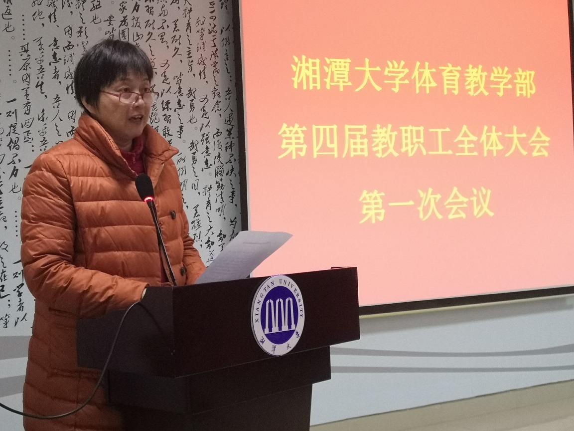 微信图片_20190103153549.jpg