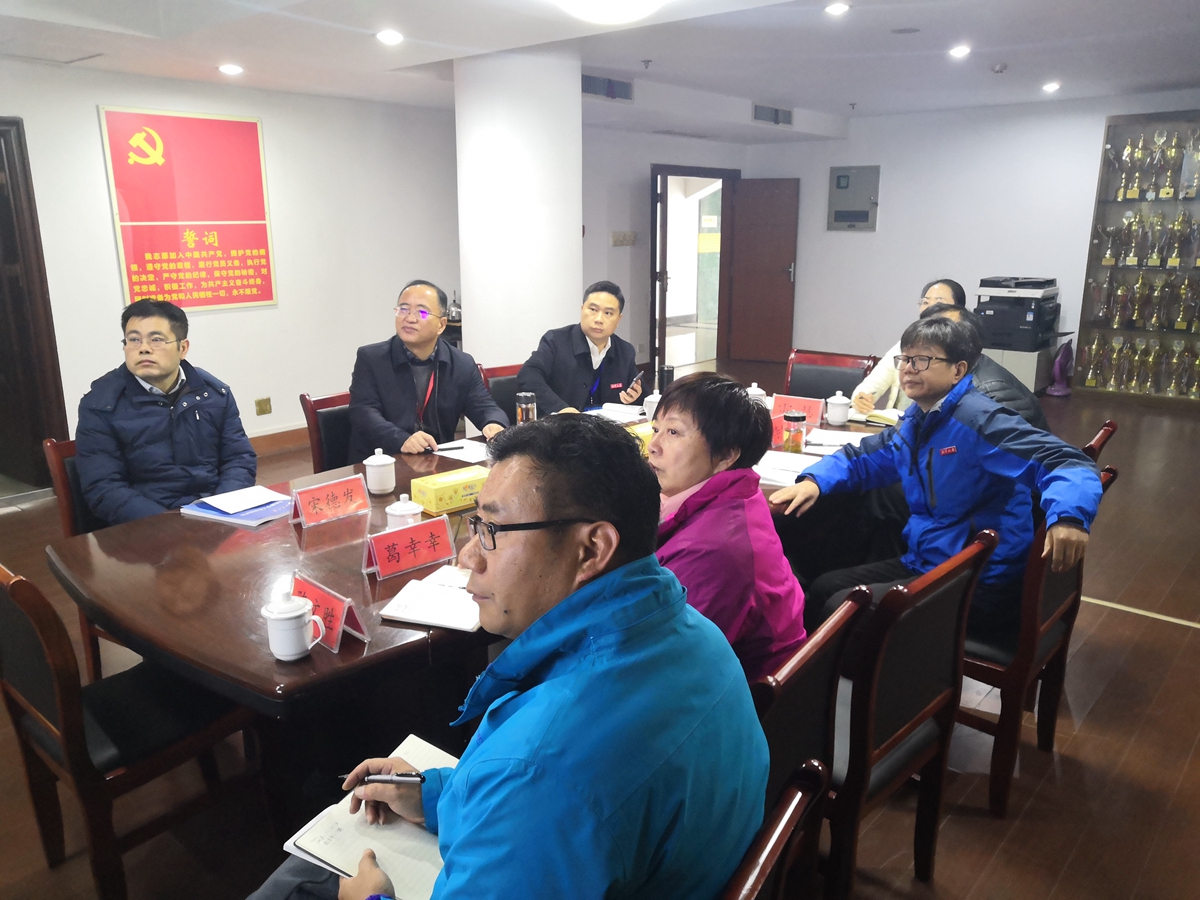 微信图片_20181121110251_副本.jpg